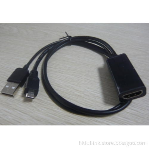 MHL + USB2.0 AM to HDMI / F Cable